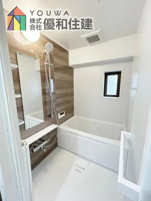 【浴室】 | グリーンハイツ清水が丘１号棟