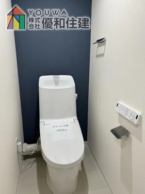 【トイレ】 | グリーンハイツ清水が丘１号棟