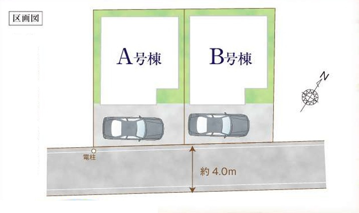 清瀬市竹丘３丁目　新築戸建　全２棟のその他