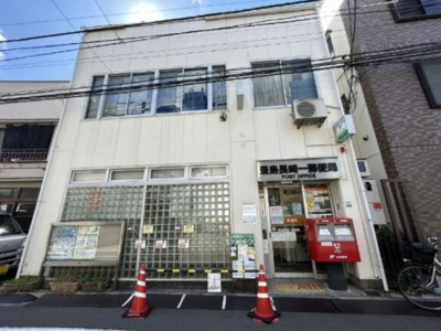 【周辺】 | オーベル池袋立教通り | 豊島長崎一郵便局