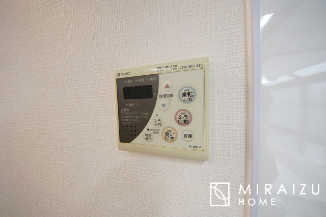 【その他】 | 青く澄み渡った綺麗な空と、陽の光をたっぷりと受ける、そんな住宅で新生活をスタートしてみませんか？見学・ご相談等、ミライズホーム(株)までお気軽にご連絡下さい♪