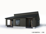 Livele Garden.S久喜市菖蒲町第8　【平屋】新築住宅の画像