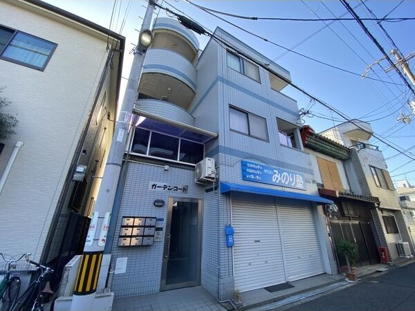 ガーデン・コートの外観