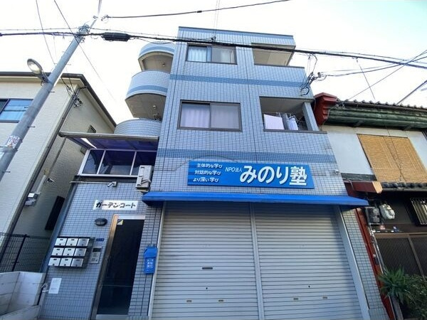 ガーデン・コートの外観