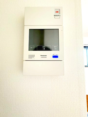 【セキュリティ】 | プリムラ夏越