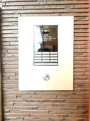 【セキュリティ】 | プリムラ夏越