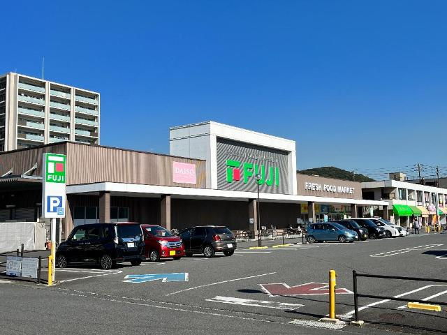 プリマヴェーラの周辺|フジ新南陽店まで302ｍ