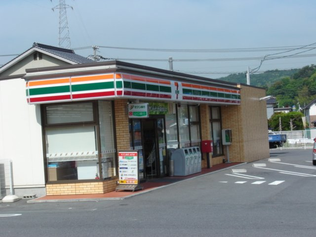 エクセルシア永源山ウィングの周辺|セブンイレブン新堤店（コンビニ）まで692ｍ