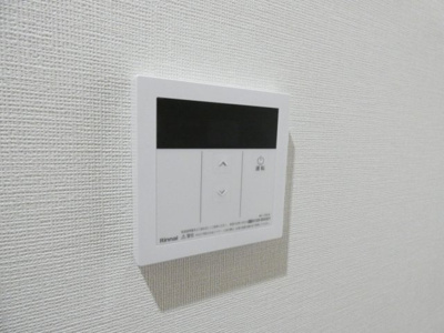 【その他】 | ディアレイシャス名古屋中村公園Ⅱ