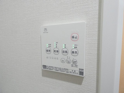 【内装】 | ディアレイシャス名古屋中村公園Ⅱ