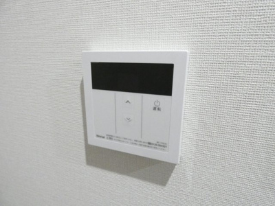 【その他】 | ディアレイシャス名古屋中村公園Ⅱ