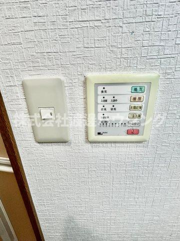 レクシア江坂の設備|浴室暖房乾燥機付き