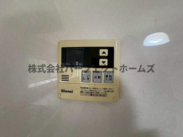 津田元町1丁目平屋　賃貸の設備