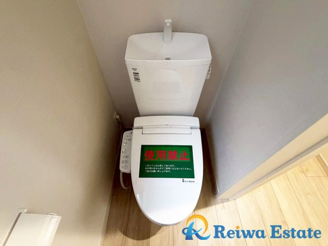 新築戸建　茅ヶ崎市若松町のトイレ