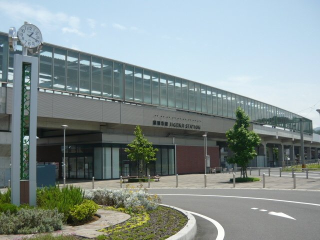 【周辺】 | 慈眼寺駅まで400m