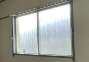 【その他】 | 春日グリーンハイツ