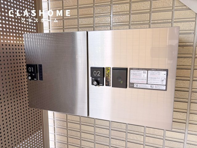 ヴィエントⅡ　　刈谷市近郊の賃貸ならクラスホーム刈谷店のその他共用部分
