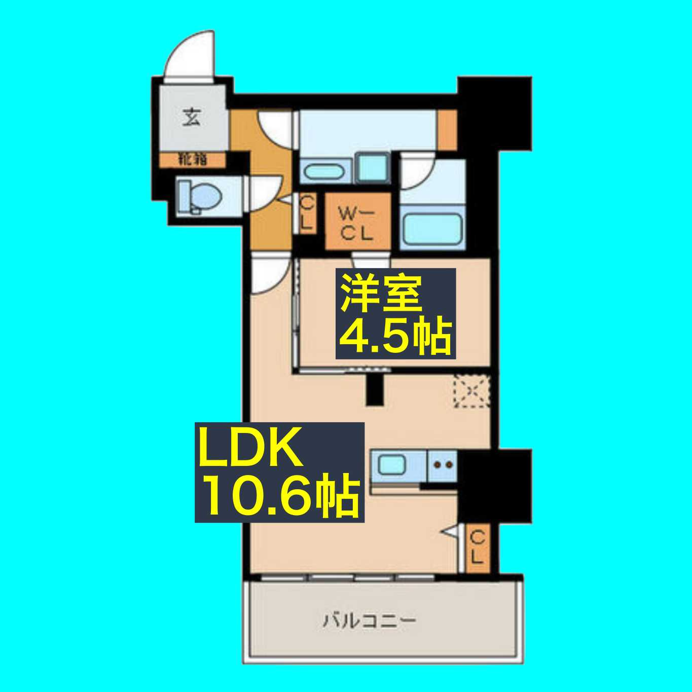 プレミアムコート葵の間取り