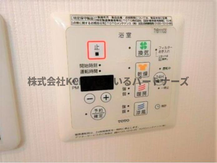 Lino24の設備