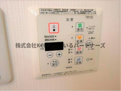 【設備】 | Lino24