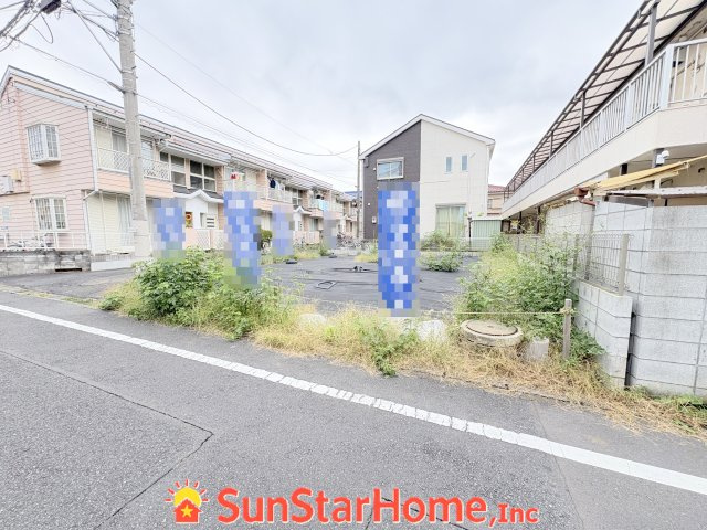 【サンスターホーム】青梅市河辺町6丁目　売地の外観