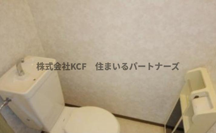 セジュール国分のトイレ|落ち着いたトイレです