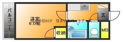 プレアール国分の間取り