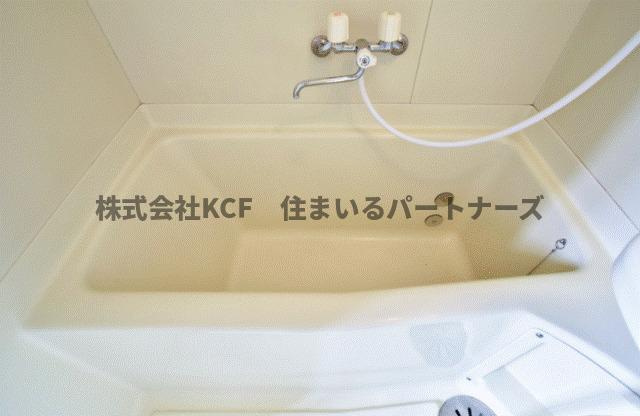 原コーポの浴室