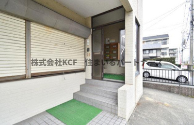 【エントランス】 | 原コーポ