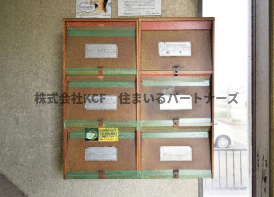 原コーポのその他共用部分