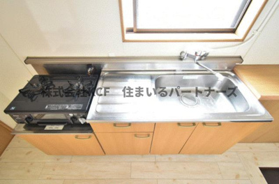 【キッチン】 | 原コーポ