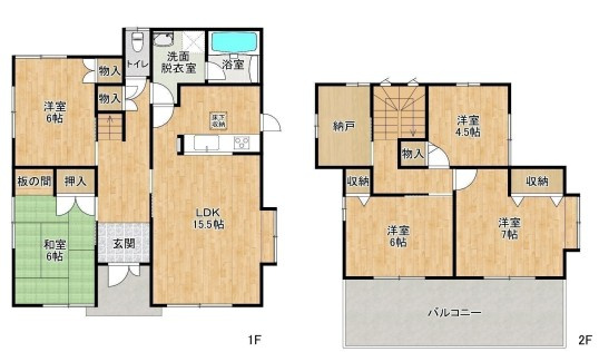 LFB再生住宅　合志市須屋の画像