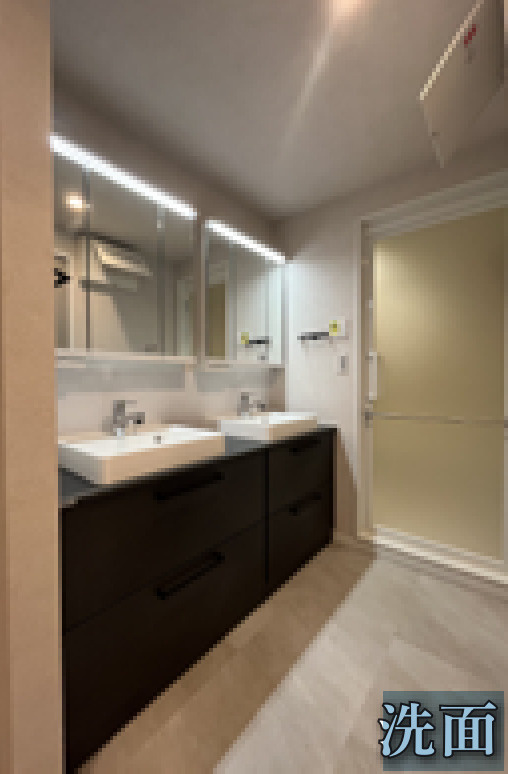 クレドール保土ヶ谷月見台【仲介手数料無料】のその他