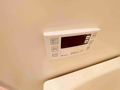 【設備】 | シャトール星宮【名古屋市賃貸・駅まで徒歩5分圏内】