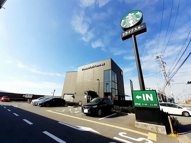 プレミアスペースⅡの周辺|スターバックス西舞子店まで600m