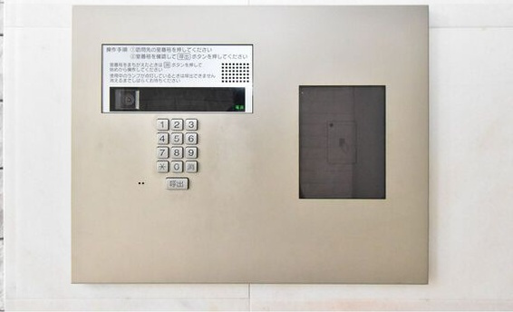 茶屋ヶ坂ライズのその他