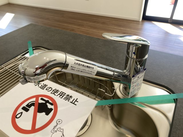 『八王子市新築戸建て』八王子市清川町4-1【仲介手数料無料】　５期のその他|～仲介手数料無料☆八王子ひなた不動産～　八王子市清川町　新築戸建て