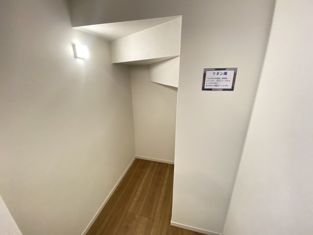 『八王子市新築戸建て』八王子市清川町4-1【仲介手数料無料】　５期のランドリースペース|～仲介手数料無料☆八王子ひなた不動産～　八王子市清川町　新築戸建て