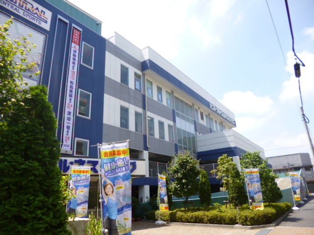 レピュア王子本町のその他|セントラルウェルネスクラブ東十条