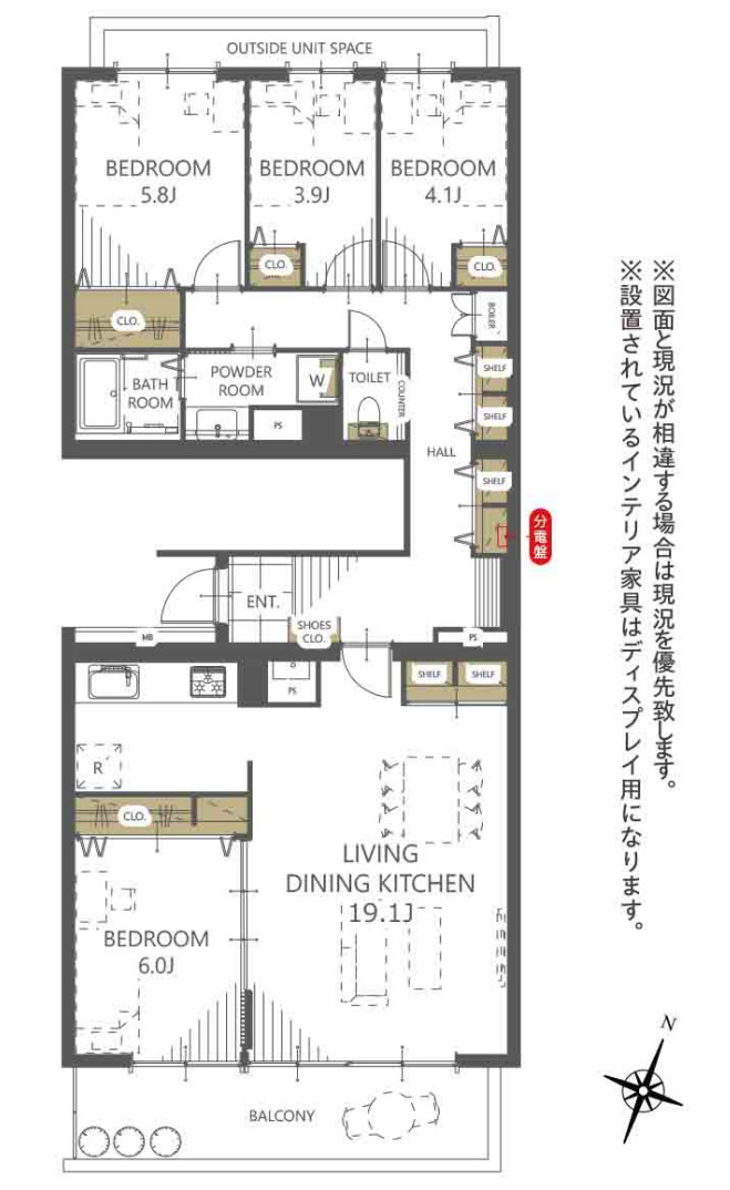 ヴィルヌーブ保土ヶ谷【仲介手数料無料】