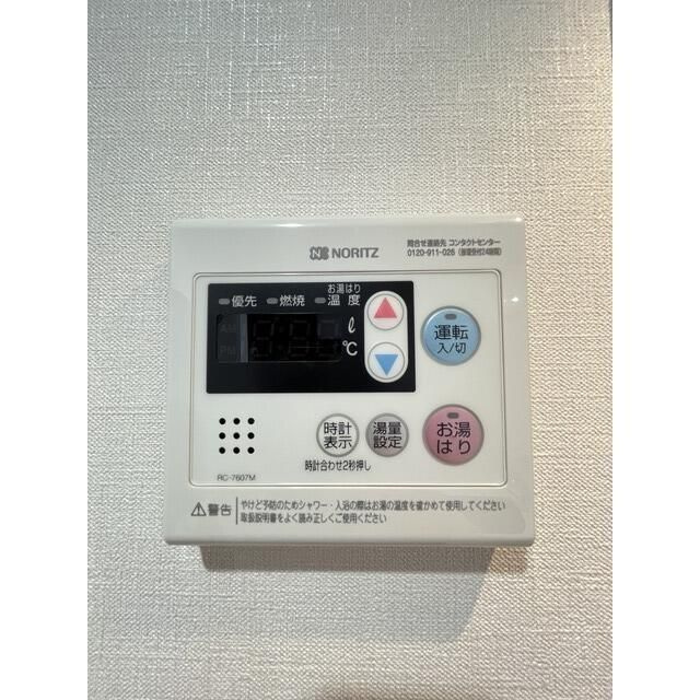 アルファコート常盤台３の設備