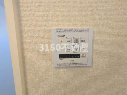 ルーチェの収納