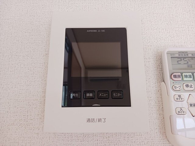 【セキュリティ】