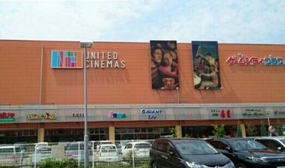 【周辺】 | サニ－・レジデンスＡ