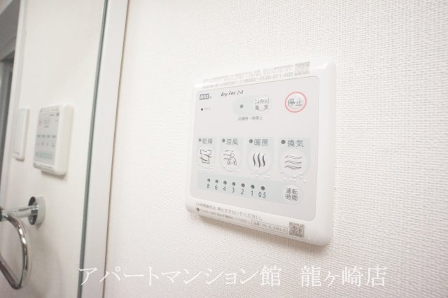 irie life (アイリーライフ）の設備