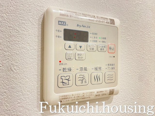 アスフォートのその他