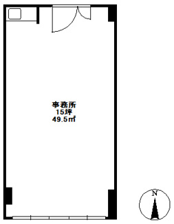 【間取り】 | 大和ビル