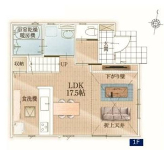 【間取り】 | 白岡市白岡　新築分譲住宅