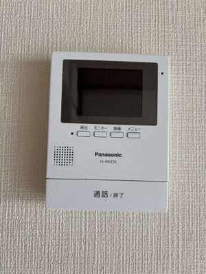 【設備】 | 第一ローズハイツ