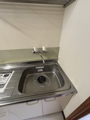 【キッチン】 | 第一ローズハイツ